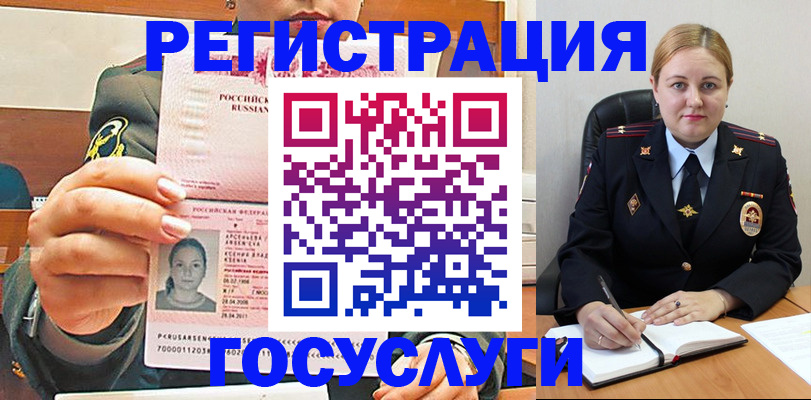форма 3 в Санкт-Петербурге